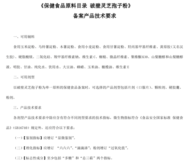 https://mmbiz.qpic.cn/mmbiz_png/KvCwNtWpbXCPujpOwicHq7bqgLu689Tnt3EduksNA0GOkaroquz8FtVB4p2YlzlR0Qu6T6Gu9CnpqtueeVEx1lg/640?wx_fmt=png&tp=webp&wxfrom=5&wx_lazy=1&wx_co=1